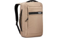 Рюкзак-Наплічна сумка Thule Paramount Convertible Laptop Bag (Timer Wolf) 3204492 (TH 3204492) Рюкзак-Наплічна сумка Thule Paramount Convertible Laptop Bag (Timer Wolf) 3204492 (TH 3204492)