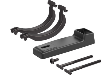Адаптер Thule FastRide & TopRide Around-the-Bar Adapter 889900 (TH 889...