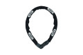 Замок із ланцюгом ABUS 1385/75 Tresor Black Замок із ланцюгом ABUS 1385/75 Tresor Black