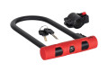 Замок скоба під ключ U-Lock KLS Bold 16x100x240 мм Замок скоба під ключ U-Lock KLS Bold 16x100x240 мм