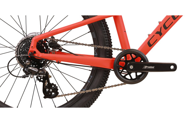 CYCLONE 24" ULTIMA 12" Помаранчевий (мат) CYCLONE 24" ULTIMA 12" Помаранчевий (мат)