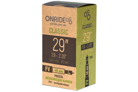 Камера ONRIDE Classic 29"x1.9-2.35" FV 48 RVC - розбірний ніпель