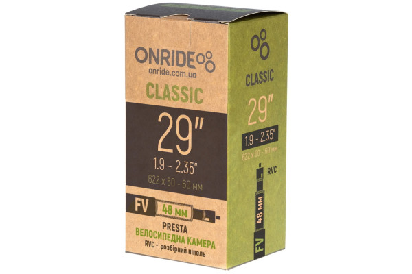 Камера ONRIDE Classic 29"x1.9-2.35" FV 48 RVC - розбірний ніпель