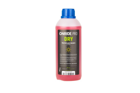 Мастило для ланцюга ONRIDE PRO Dry з PTFE для сухих умов 500 мл