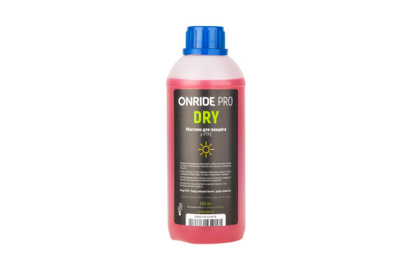 Мастило для ланцюга ONRIDE PRO Dry з PTFE для сухих умов 500 мл