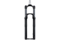 Вилка RockShox Recon Silver RL - Crown 27.5" 15x100 130mm Black Alum Str Tpr 42offset Solo Air (includes Star nut & Maxle Stealth) D1 Вилка RockShox Recon Silver RL - Crown 27.5" 15x100 130mm Black Alum Str Tpr 42offset Solo Air (includes Star nut & Maxle Stealth) D1