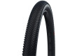 Покришка велосипедна Schwalbe G-ONE ALLROUND (57-622) 29x2.25 DD Покришка велосипедна Schwalbe G-ONE ALLROUND (57-622) 29x2.25 DD